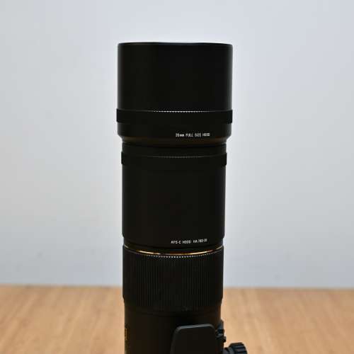 Sigma APO MACRO 150mm F2.8 EX DG OS HSM Nikon F mount