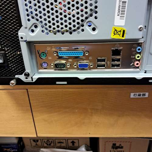 Asus P8H61-M LX Plus, i3-2120 Kingston DDR3 4GB x 2