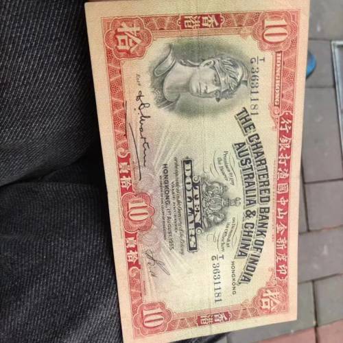 大量現金回收舊版港紙