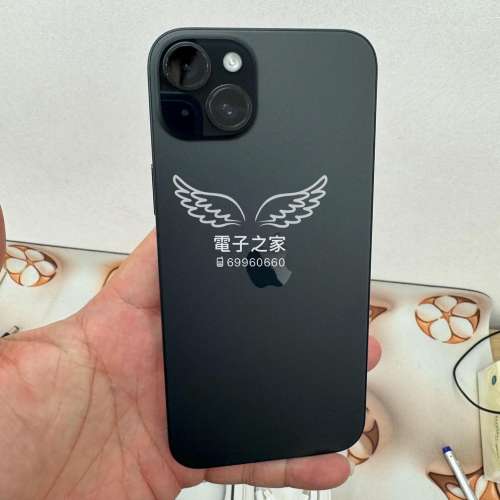 (荃灣實體店)  😍Apple Iphone 15 Plus 256 香港行貨 電100   荃灣門市新開張🔥  I...