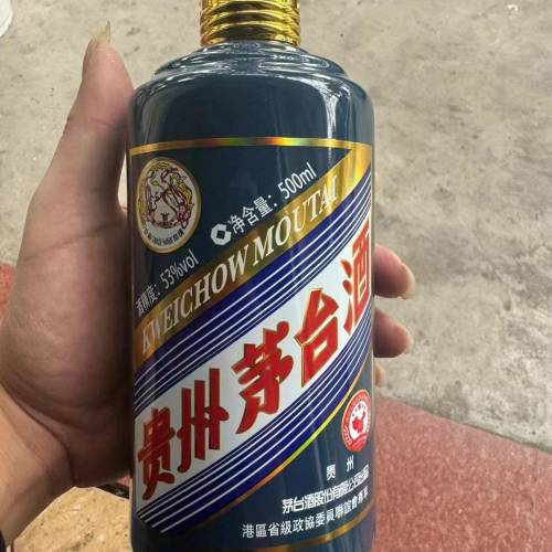 回收各種舊洋酒、茅台酒、威士忌、等等…..