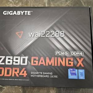 Gigabyte Z690 Gaming X DDR4
