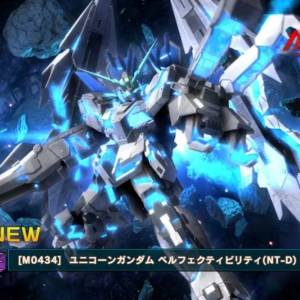 我揸全隊UR駛輸?!21UR 6限定機 有2.5週年獨角獸 福岡Nu高達 日版Gundam U.C ENGAGE
