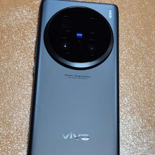 Vivo X100 Ultra 16GB/1TB