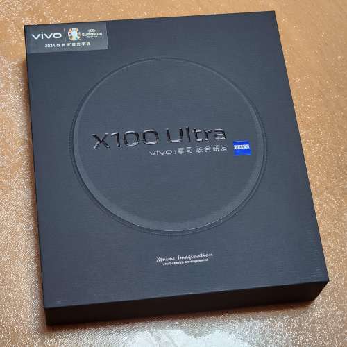 Vivo X100 Ultra 16GB/1TB