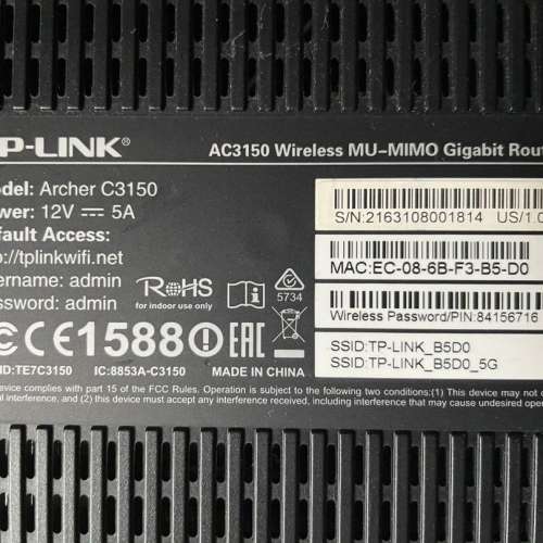 TP-Link AC3150 router 2167MB (5G) + 1000MB (2.4G)