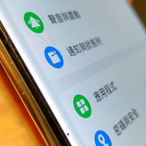 Oppo findx5pro 國行12+256( Mon 有死點)