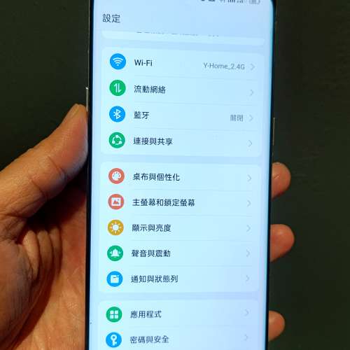 Oppo findx5pro 國行12+256( Mon 有死點)