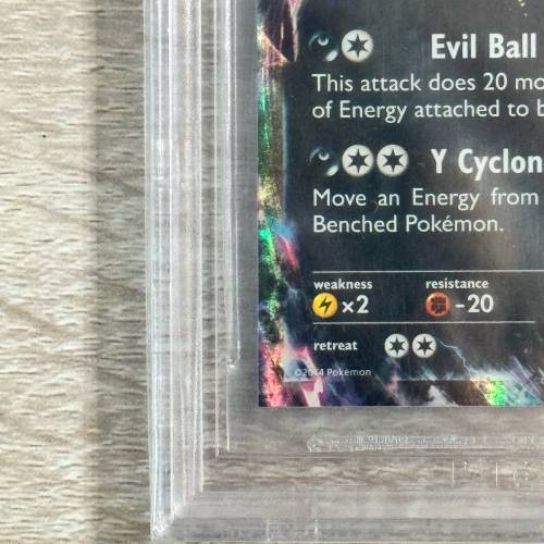 PTCG pokemon 2014 錯版 直角Y