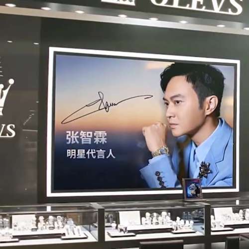 歐利時國潮手錶女士氣質禮盒簡約行事曆菱形鏡面防水夜光數位錶盤石英手錶