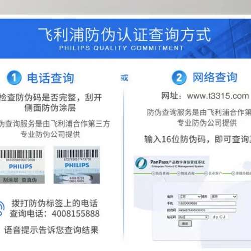 PHILIPS飛利浦藍牙耳機真無線掛耳式開放式運動跑步長續航降噪耳機