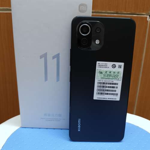 小米Xiaomi 11 Lite 5G NE 青春活力版 8+128G ROM 冰峰黑提