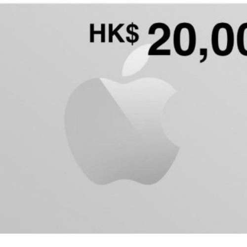 出售Apple Gift Card ($34000)