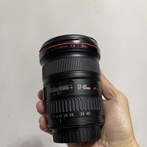 Canon 17-40mm f4 L USM