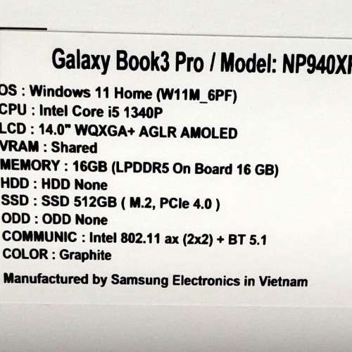 Samsung Book 3 Pro 14" 行貨 保養至2026年3月