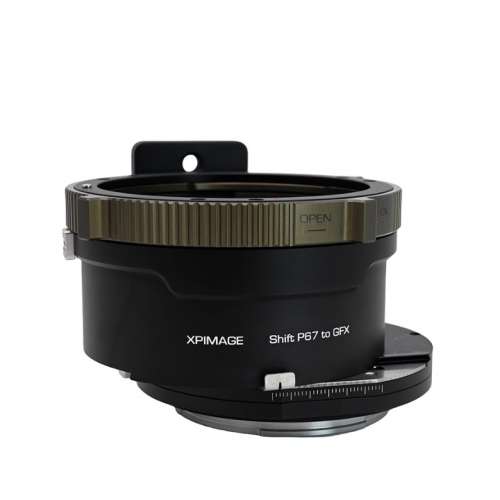 Xpimage Locking Adapter For PENTAX 67 (P67) Lens To Fujifilm G-Mount  - Shift