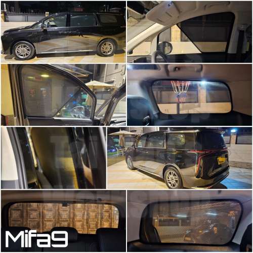 Maxus MIFA9 全車磁石濾光窗網太陽擋