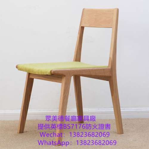 原木色餐枱椅訂做,港式餐廳椅子訂造,茶餐西餐廳餐檯椅製造廠家,阻燃皮革坐墊椅凳傢...