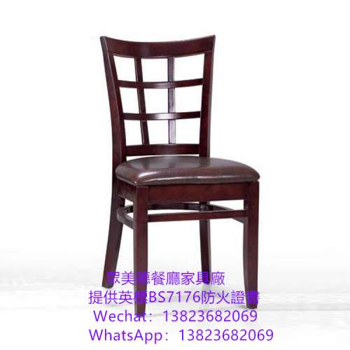 原木色餐枱椅訂做,港式餐廳椅子訂造,茶餐西餐廳餐檯椅製造廠家,阻燃皮革坐墊椅凳傢...