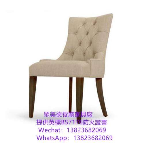 原木色餐枱椅訂做,港式餐廳椅子訂造,茶餐西餐廳餐檯椅製造廠家,阻燃皮革坐墊椅凳傢...