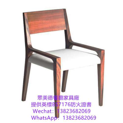 法式餐館椅子訂製,阻燃皮革餐枱椅訂做,傢私可訂製廠家,咖啡廳桌椅批發,工業風餐桌椅...