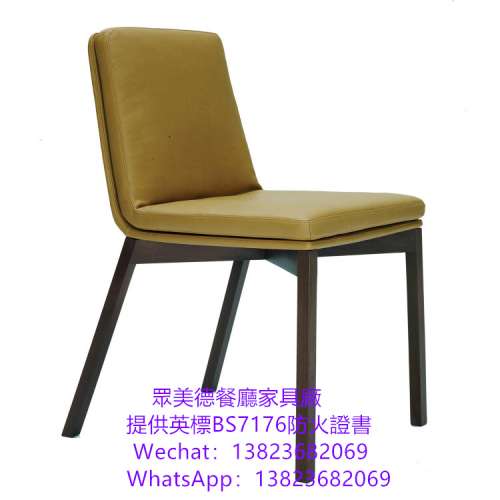 法式餐館椅子訂製,阻燃皮革餐枱椅訂做,傢私可訂製廠家,咖啡廳桌椅批發,工業風餐桌椅...