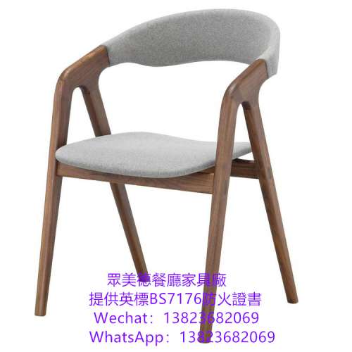 法式餐館椅子訂製,阻燃皮革餐枱椅訂做,傢私可訂製廠家,咖啡廳桌椅批發,工業風餐桌椅...