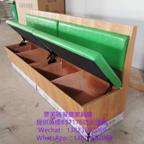 自帶隔斷卡位沙發座椅訂製,茶餐西餐廳沙發梳化訂造,防火皮革卡坐沙發傢具廠,儲物櫃...