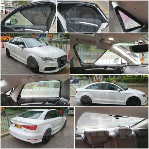 Audi A3 S3 全車磁石濾光窗網太陽擋