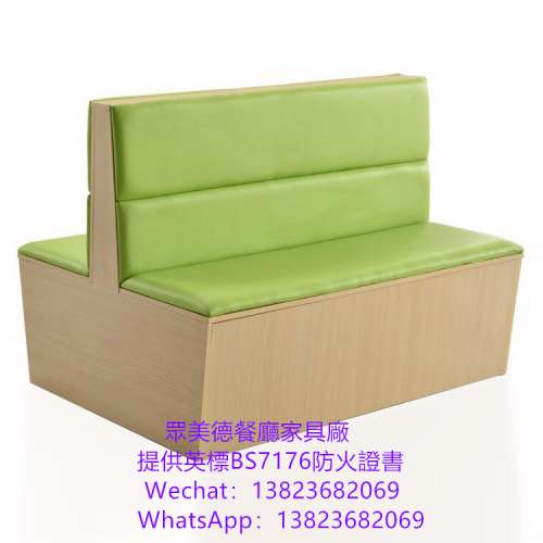 奶茶店卡位梳化訂製,茶餐西餐廳沙發座椅訂造,防火皮革卡坐沙發傢具廠直售,專業訂做...