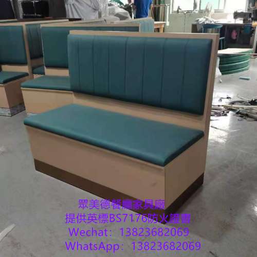 新款卡座沙發梳化訂製,茶餐西餐廳沙發座椅訂造,阻燃皮革卡座沙發梳化倉訂造,靠墻長...