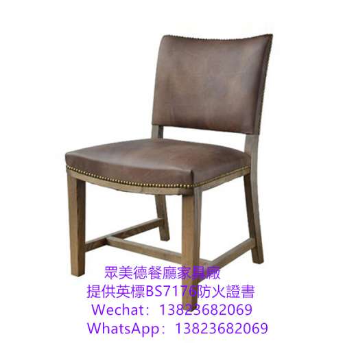 實木餐椅凳子訂製,防火皮革餐枱椅訂做,港式西餐廳餐枱椅訂造廠商,顏色可選款式多多,...