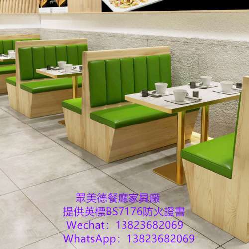 餐館桌椅訂製,茶餐簡餐廳飯店餐枱椅凳梳化沙發訂做,港式餐廳桌椅卡坐沙發梳化倉訂造...