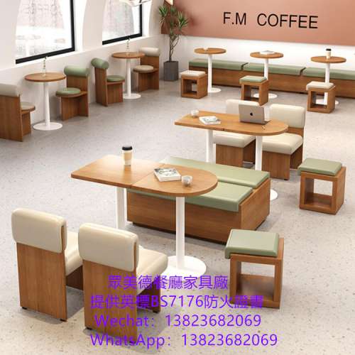 餐館桌椅傢私製造廠家,茶餐西餐廳餐台椅凳沙發梳化倉訂做,防火皮革沙發椅子製造廠家...