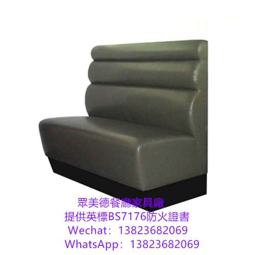港式餐廳卡座沙發梳化訂製,坐墊掀開儲物櫃沙發梳化倉訂造,防火皮革沙發梳化客訂做,...