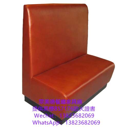 港式餐廳卡座沙發梳化訂製,坐墊掀開儲物櫃沙發梳化倉訂造,防火皮革沙發梳化客訂做,...