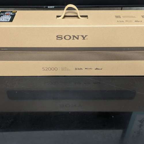 SONY HT-S2000 3.1 Soundbar