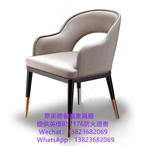 酒店餐枱椅訂製,包房圓枱搭配椅子訂做,阻燃皮革餐枱椅訂造廠家,港式餐廳西餐廳法式...