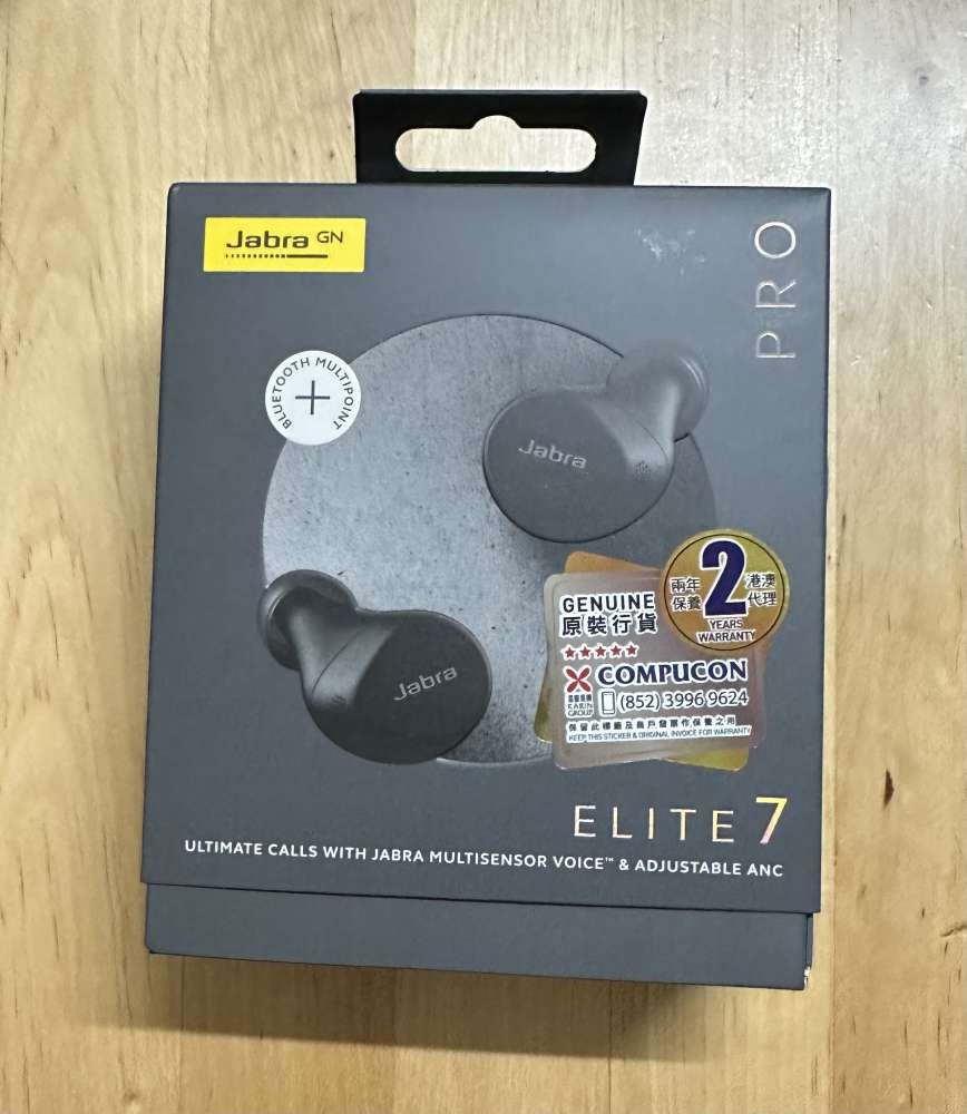 Jabra Elite 7 pro 耳機黑色- 二手或全新Earphones, 影音產品