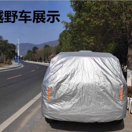 大部分，SUV 全自動，太陽罩