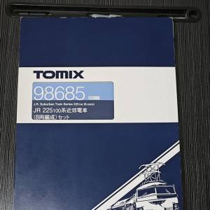 Tomix 225-100番台 8両編成（98685）