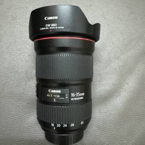 Canon EF 16-35mm F2.8L III