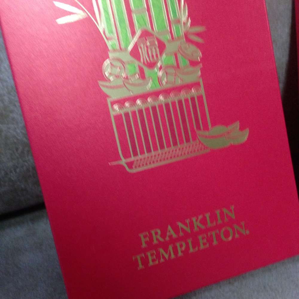 🎁 FRANKLIN TEMPLETON New Year Envelope NEW 全新富蘭克林鄧普頓祝福竹福利是封盒裝人收藏🎁 -  二手或全新潮流玩意, 潮流及名牌- DCFever.com