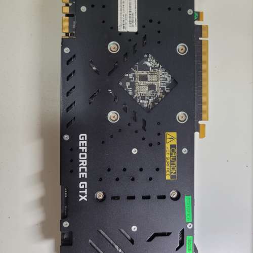 Galax GTX 1070 EXOC 8G