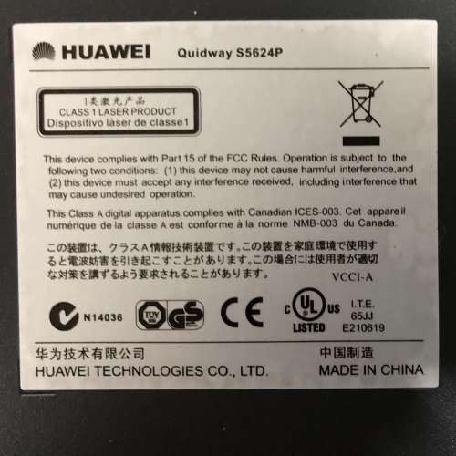 全新 庫存 HUAWEI Quidway S5624P 24口交換機 L3 原箱