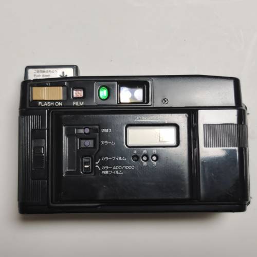 Minolta AF-S 35mm F2.8 菲林相機