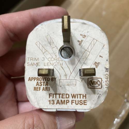 舊裝英國製造MK 13 A蘇頭連英國際保險高級影音Hi-fi合用