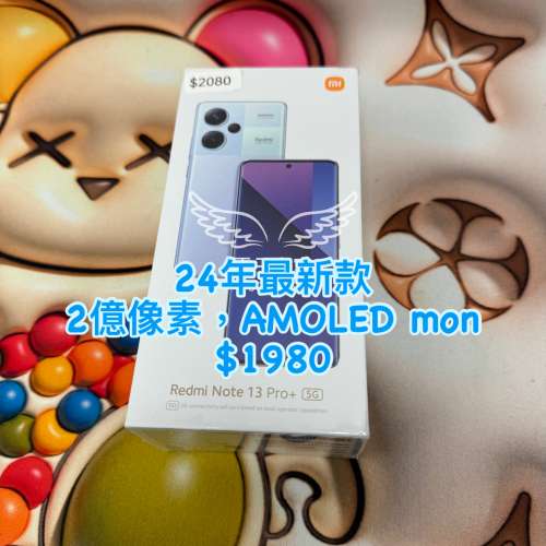 (荃灣旗艦店，全新原裝😍)Redmi 紅米 小米 13 pro + pro+ pro plus 8+256/ 2億像素...