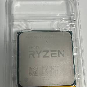 Ryzen 5600X