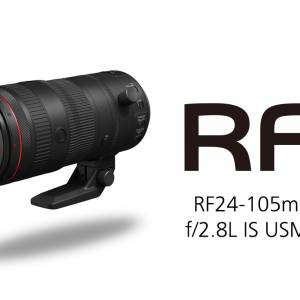 100%全新水貨 Canon RF24-105mm F2.8 L IS USM Z for Canon RF Mount